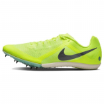 Nike Zoom Rival Multi Volt Mint Foam Tossud vabaajaks DC8749-700 40.5