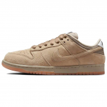 Nike Sb Dunk Low Pro B Parachute Beige Rula Kingad HJ0367-200 46 pruun