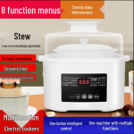 Sencor kolmekihiline multifunktsionaalne elektriline auruti automaatse v&auml;ljal&uuml;litusega 2000 Units and Above