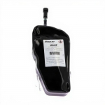 FAP lisandi kotike Cerine 1.6 L &Uuml;hilduv Peugeot 4008, Citro&euml;n C4 Aircross ja Mitsubishi ASX &ndash; OEM 9678050580 ja 1638018780