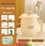 Mini elektripliit: K&otilde;ik-&uuml;hes aeglane pliit, nutikas riisikeetja, pudrukeetja, supipott, ideaalne &uuml;hiselamutesse