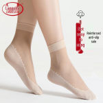 Lonsa Women's Spring/Summer Thin Mid-Calf Silk Stockings, 6 Pairs One Size