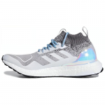 Adidas Ultra Boost Mid Light Granite Silver Metallic tossud EE3732 36