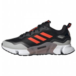Adidas Climawarm 'Must Punane' Tossud GZ1639 36⅔