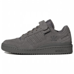 Adidas Forum Low Triple Grey Naiste tossud HQ6279 35⅔