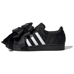 Adidas Caroline Hu X Adidas Naiste Superstar 'Must Valge' Naiste Tossud JR7978 41⅓ black