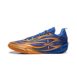 Li Ning Wade 808 5 Ultra V2 Jay Flow Korvpallijalatsid Meeste toss Sinine Oranž ABAV045-5 43.5