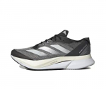 Adidas Adizero Boston 12 Jooksukingad ID4234 Meeste suurus EU 41 h&otilde;be