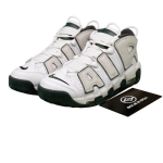 Nike Air More Uptempo '96 Vintage Green - FN6249-100 EU 40 valge