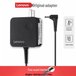 Lenovo originaal 45W kaasaskantav s&uuml;learvuti laadija (V&auml;ike &uuml;mar ots)