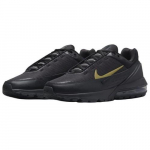 Nike Air Max Pulse Must Pronks - HQ2573-001 EU 42 must