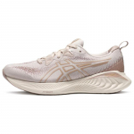 ASICS Gel Cumulus 25 naiste tossud 1012B441-250 37.5