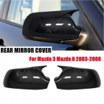 S&uuml;sinikkiust h&auml;rjasarve k&uuml;ljepeegli kate Mazda 3 Mazda 6 2003-2008 jaoks