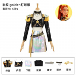 Anime Rumi Cosplay Must Kuldne Peegeldav Esitus Kost&uuml;&uuml;m Cosplay Lilla Parukas Naine J&otilde;ulu Halloweeni Peo &Uuml;likond 120cm