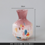 Roosa Klaasvaas Ebakorrap&auml;rane Graffiti Gradiendi Lillevaas H&uuml;dropoonika Terrariumi Lillevaas Kodu Kaunistamise Tarvikud