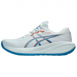 Asics Gel-Cumulus 28 Mugavad Pehmed Vastupidavad Vabaaja Jooksukingad Meeste Tossud Sinised 1011C143-402 41.5