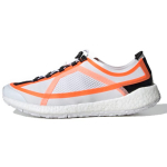 Adidas X Stella McCartney PulseBoost Hd 'White Solar Orange' Women's EF2150 37⅓