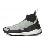 Adidas Terrex Free Hiker 2.0 sneakers IF4923 45⅓