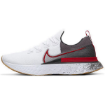 Nike React Infinity Run Flyknit Valge Helepruun CW5245-100 40