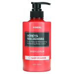 Kundal, mee ja makadaamiap&auml;hkli kehakreem, beebipuuder, 16,9 fl oz (500 ml)