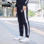 Puma meeste v&auml;rviblokkidega koonusjad jooksup&uuml;ksid 531381-01 S