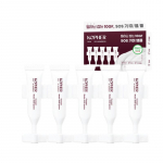 KOPHER Curipear Melder SOS System Intensiivne T&auml;piline Parandus Ampullikomplekt 1,5 ml x 5 tk