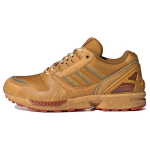 Zx 8000 END. x Zx 8000 Adidas Originals 'Consortium Cup - Future' IG8562 40⅔