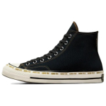 Converse Chuck 70 GORE-TEX High Must/K&auml;sna-pruun/Egreti valge Unisex Jalan&otilde;ud A08565C 35