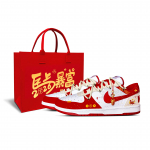Nike Suurep&auml;rase Polsterdusega Kulumiskindlad Libisemiskindlad Madalad Rula Kingad Meeste 355152-150 (Team1895--BOX) 40