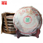 1970 Orgaaniline K&uuml;ps Pu Erh Tee 357g Vintage Vananenud Pueri Tee Kook