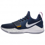 Nike PG 1 Ferocity Meeste Tennised Sinine Obsidiaan &Uuml;likoolikuld H&uuml;perlilla Hundihall IV2869-417 40