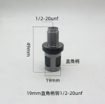Magnetpuurimismasina kooniline varre adapter 19mm puuripadruni &uuml;hendamiseks Weldon magnetpuurimismasina padruni &uuml;hendustarvik