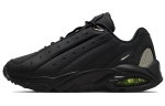 Nike X Nocta Drake Hot Step Air Terra 'Must' DH4692-001 35.5