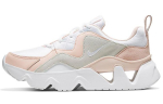Nike RYZ 365 Valge Pestaud Korall Naiste BQ4153-102 35.5