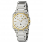 Gucci YA166503 G-Flat H&otilde;bedase sihverplaadiga naiste k&auml;ekell 24mm h&otilde;be