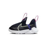 Nike Flex Plus 2 Kulumiskindlad Keskmise k&otilde;rgusega V&auml;ikelaste Jalan&otilde;ud Must V&auml;ikelaps ja V&auml;ikelaps DV8998-400 27
