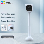 Ezviz BM1 1080P juhtmevaba beebimonitori kaamera (CN versioon)
