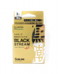 Sunline Fluorocarbon Leader Black Stream Plasma 70m #3 12lb 0,285mm (0754)