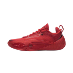 Li Ning Summutavad Kulumiskindlad Tagasil&ouml;&ouml;giga Madalad Korvpallijalatsid Meeste Punased ABAW001-7 43