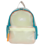 Nike Brasilia Jdi Mini Seljakott (11L) HF8167-905