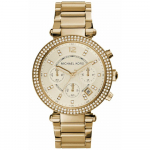 Michael Kors MK5354 Parker Kuldse Tooni Naiste K&auml;ekell 39mm kuld