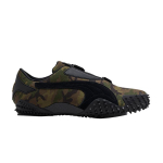 Puma Mostro Camo Green 38