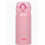 THERMOS JNL-352 0,35L vaakumisolatsiooniga roostevabast terasest pudel