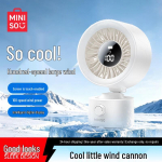 MINISO 2026 Laetav laua&otilde;hu ringlusventilaator