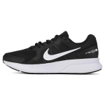 Nike Run Swift 2 'Must Valge' Meeste CU3517-004 EU 44