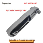 VOLVO V60/V90/S60/XC60/XC90 Parem mootoripadi - 31330590 31330590 gray