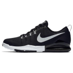 Nike Zoom Train Action Must Metallik H&otilde;be 852438-003 45 black