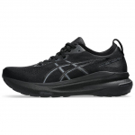 ASICS Gel Kayano 31 erilaiusega 'Triple Black' 1011B868-001 40.5 must
