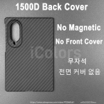 Samsung Galaxy Z Fold 8 jaoks Magnetiline Aramid S&uuml;sinikkiust &Uuml;mbris MagSafe Laadimiseks &Uuml;li&otilde;huke Kerge Fold 8 Lai Kaitse&uuml;mbris Galaxy Z Fold 8 gray