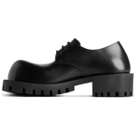 Balenciaga Hummer Derbie &Uuml;marotsalised Paeladega Kingad 786136WBDO01000 44 must